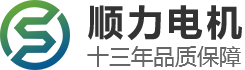 有刷直流电机_N20减速电机_微型减速马达厂家-深圳顺力电机