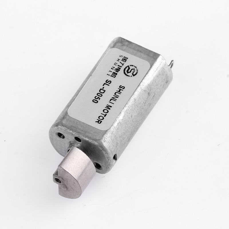 Vibration Motor