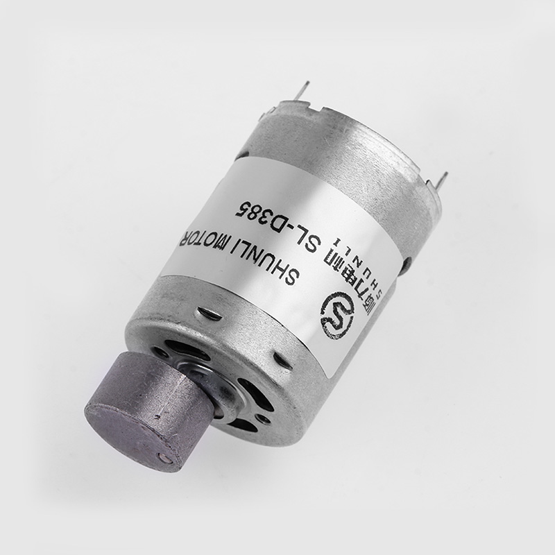 Vibration Motor