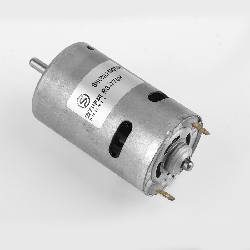 RS-775H..jpg
