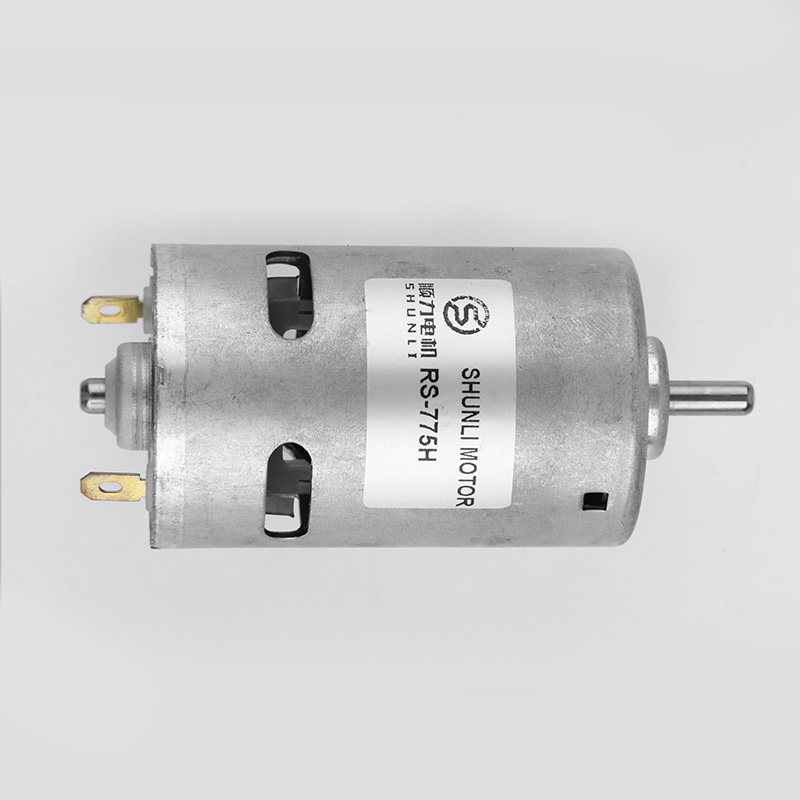 RS-775H.jpg