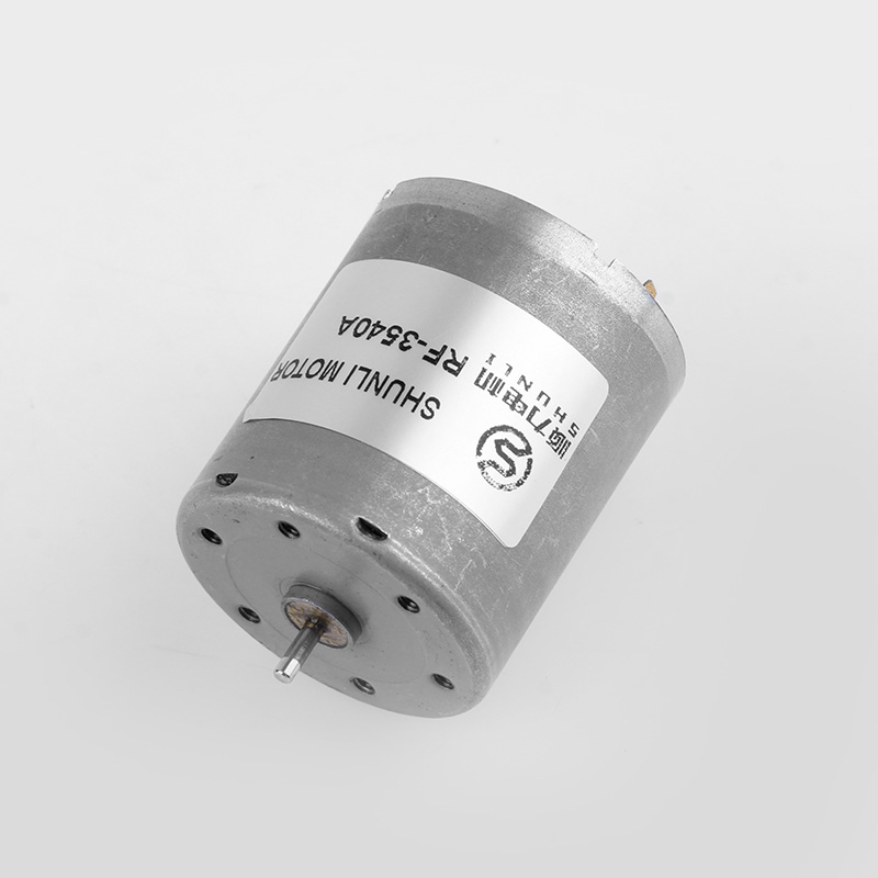 Micro DC Motor