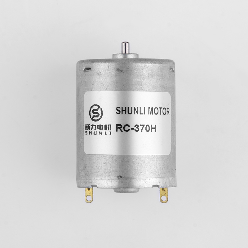 RC-370H.jpg