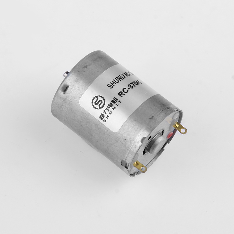 RC-370H2.jpg