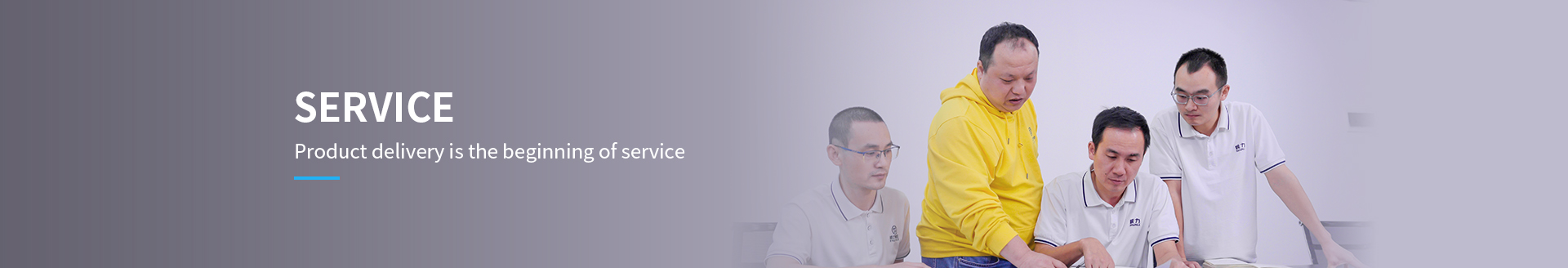 Service